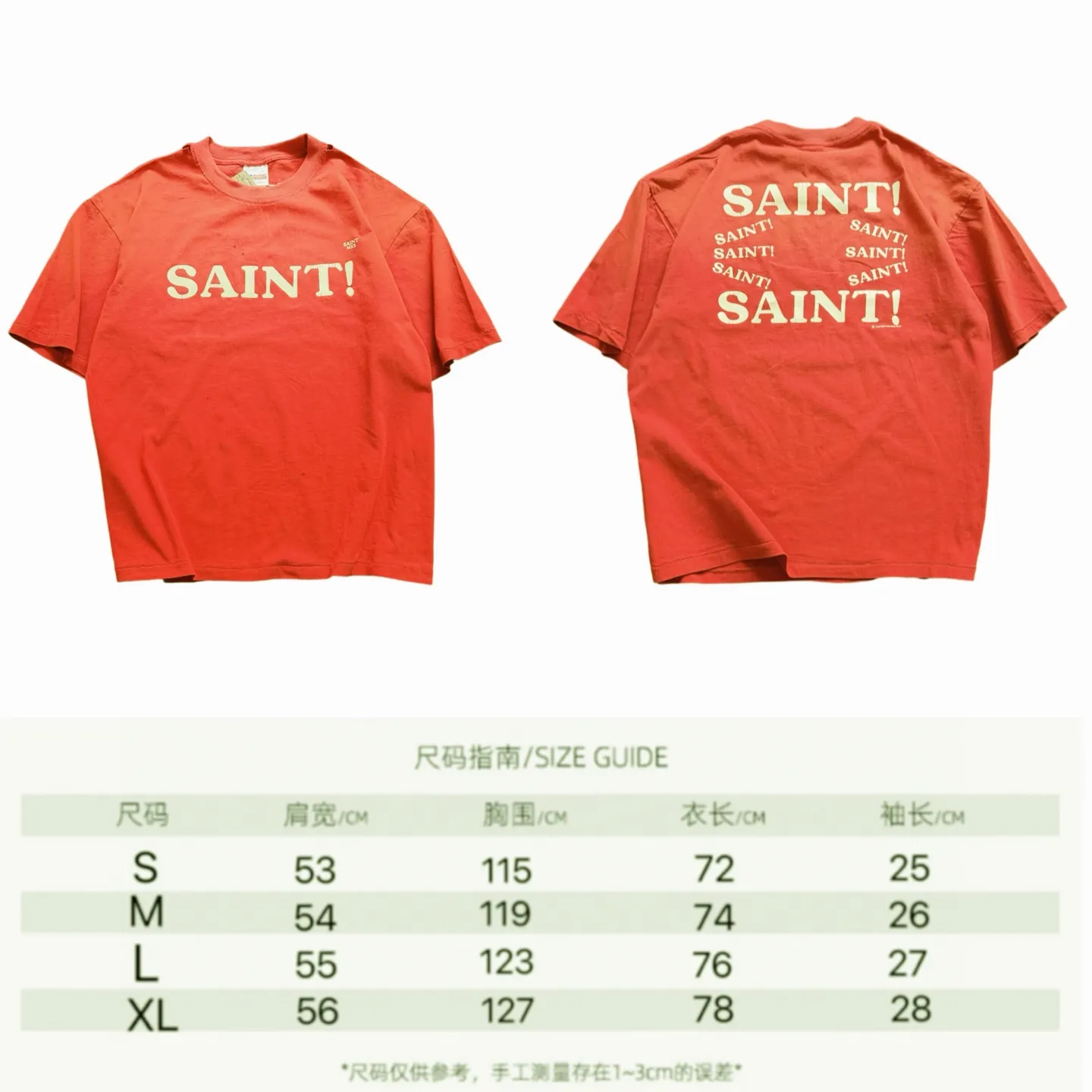 ❥8045 P136 Saint Mxxxxxx red distressed short-sleeve made of pure cotton fabric 290g loose fit process: cracked pulp printing + holes + spray-coded batik fried and washed Size: (S-M-L-XL) Color: washed red